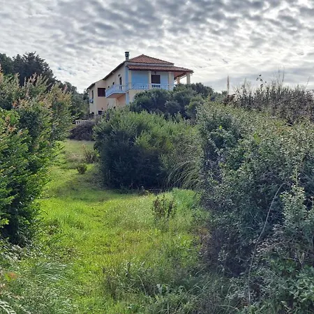 Aurora House * Sidárion