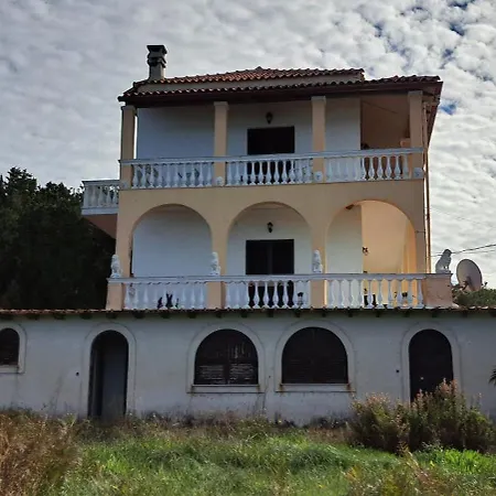 Aurora House Casa de Férias Sidárion